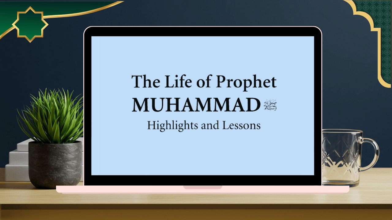 seerah-stories online in english